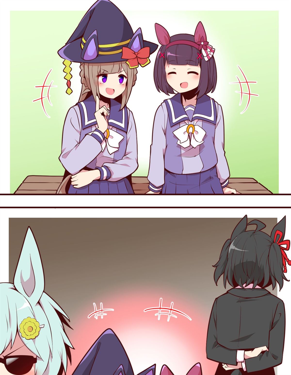 よねだともミズ老师的赛马娘轻扭曲迫害向短漫 2月更新合集 第6页
