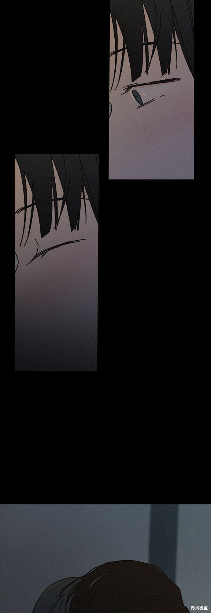 KISS女王 第11话 第51页