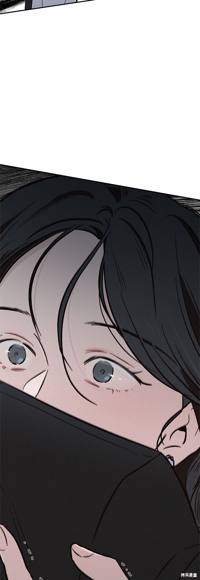 KISS女王 第17话 第49页