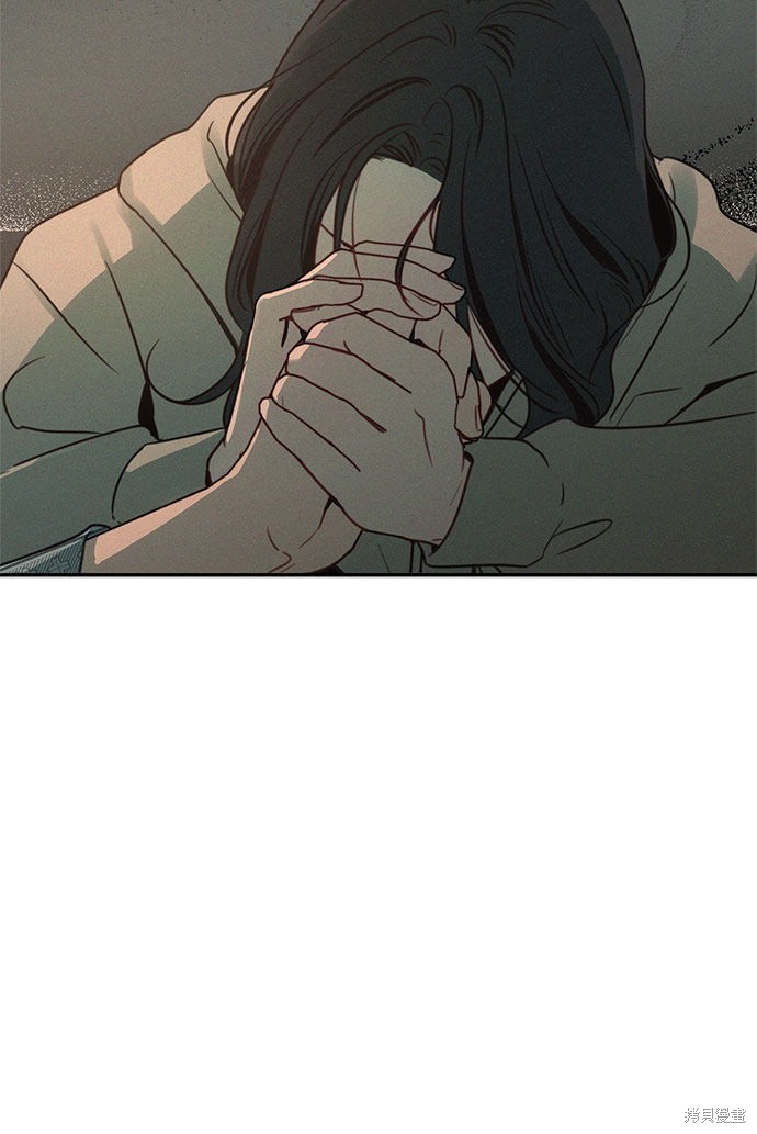KISS女王 第25话 第59页