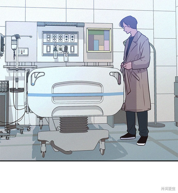 KISS女王 第27话 第56页
