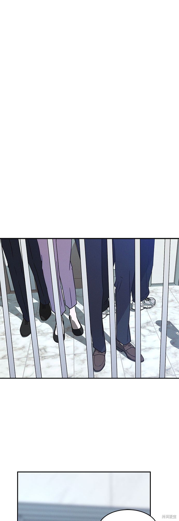 KISS女王 第35话 第34页