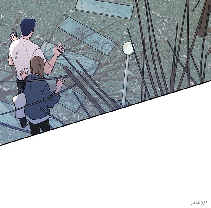 KISS女王 第36话 第18页
