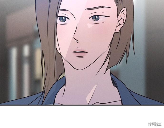 KISS女王 第41话 第30页