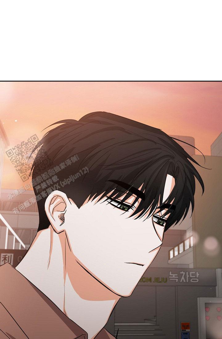 九的魔咒 第57话 第19页