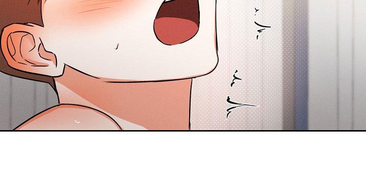 九的魔咒 第60话 第30页