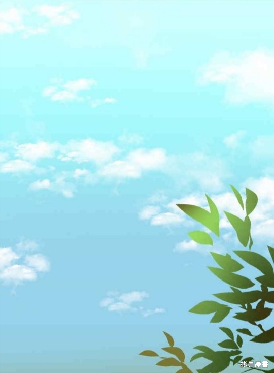 香菇君，你在做什么? 第34话 第39页