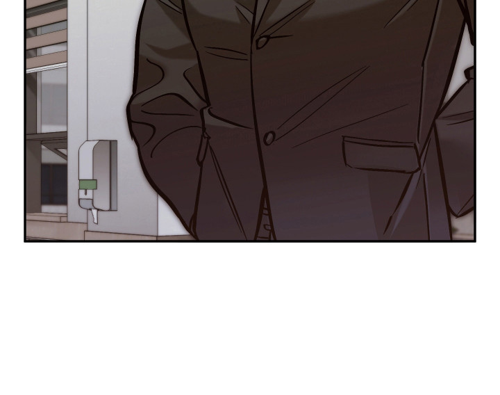 该死的地狱 第11话 第27页
