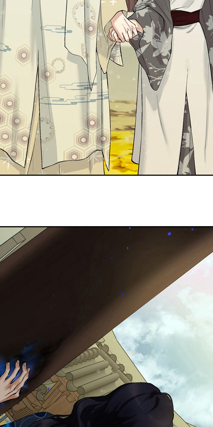 双铃传神官赐福 第3话 第8页