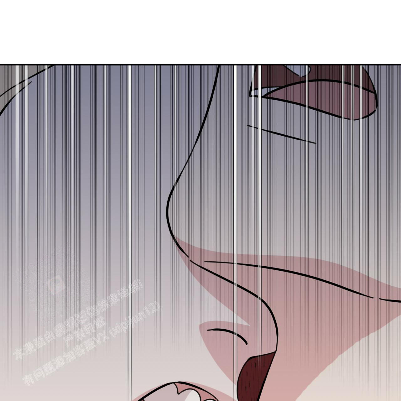 伦敦之夜 第17话 第1页