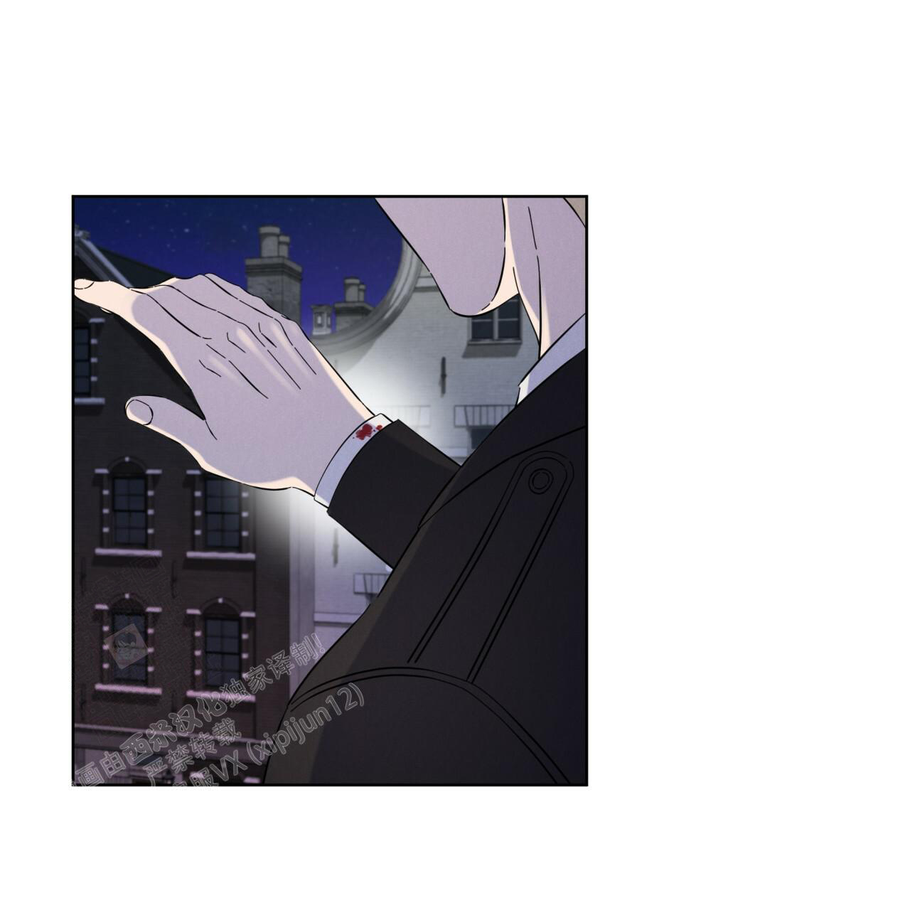 伦敦之夜 第17话 第99页
