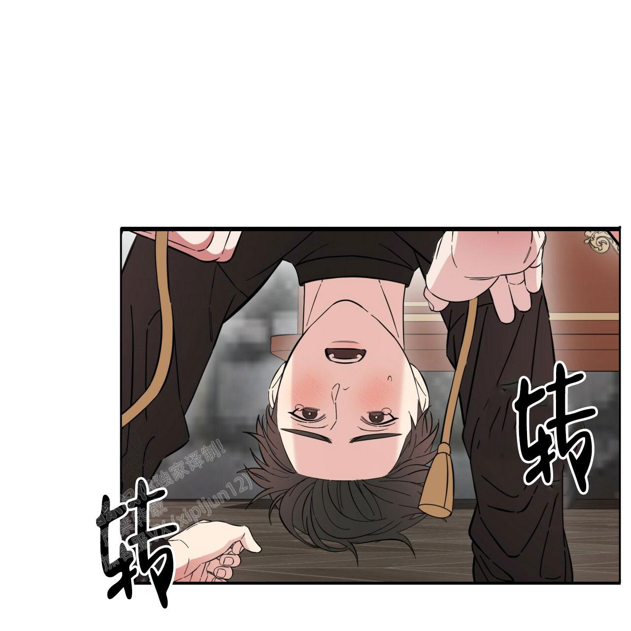 伦敦之夜 第21话 第61页
