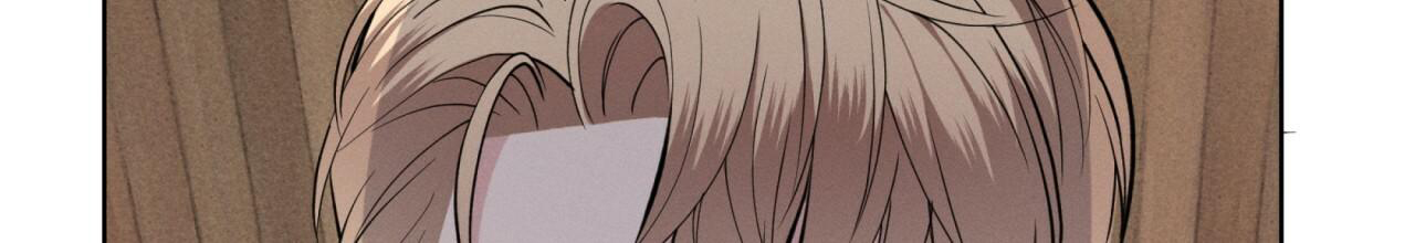 伦敦之夜 第22话 第66页