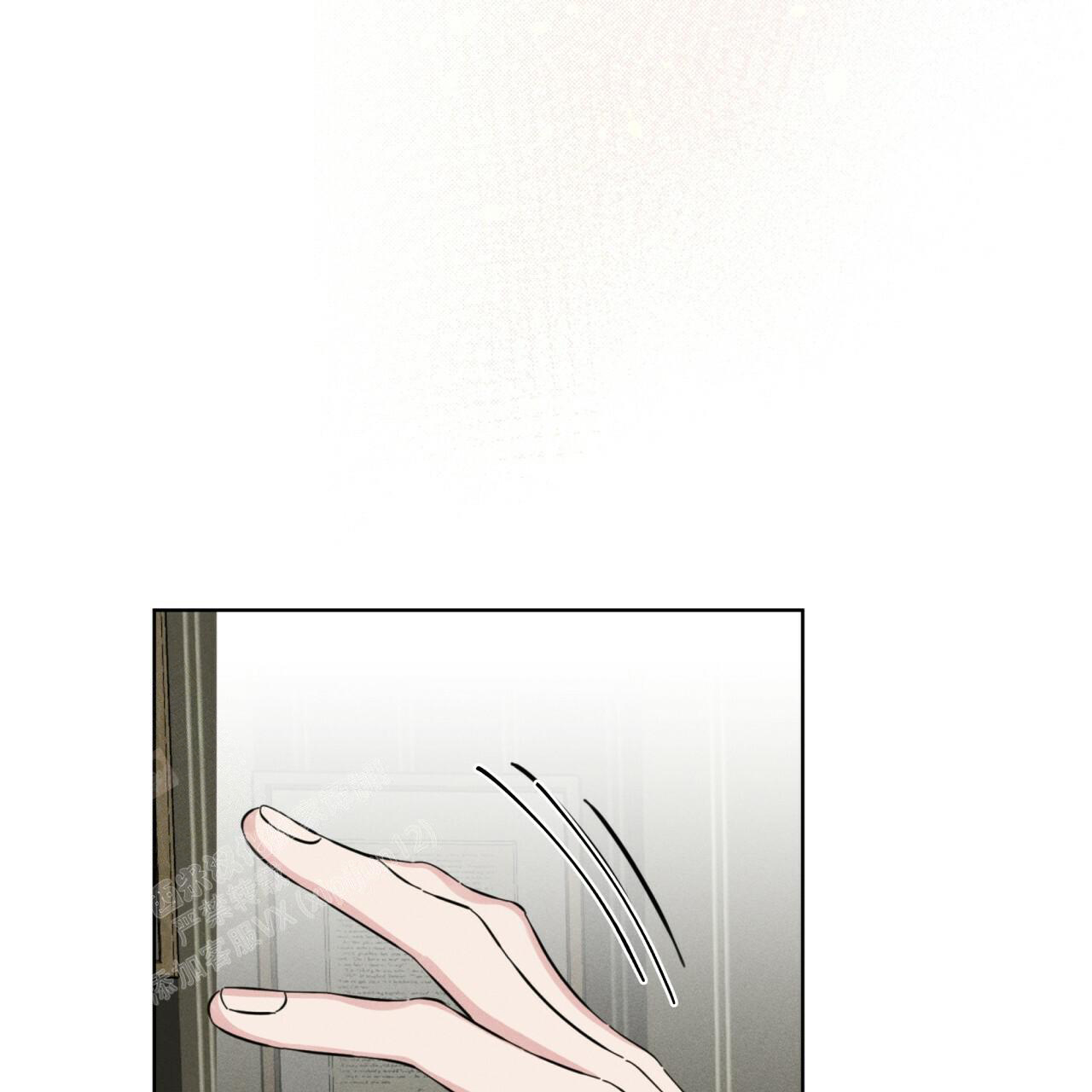 伦敦之夜 第23话 第38页