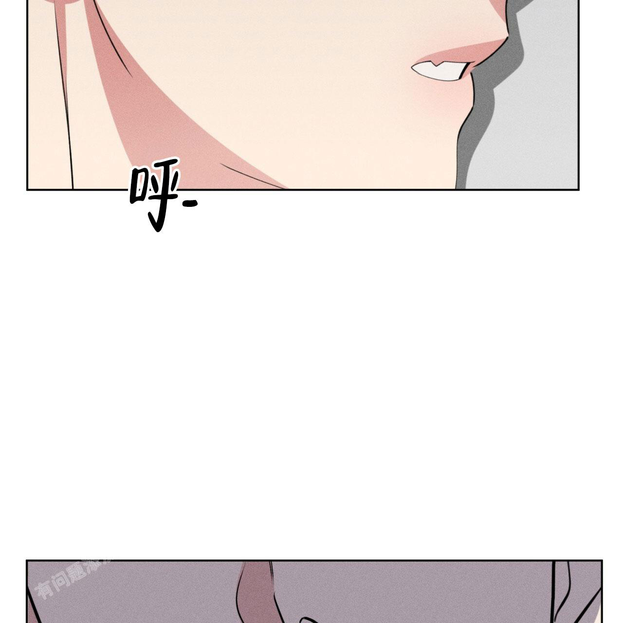 伦敦之夜 第24话 第3页