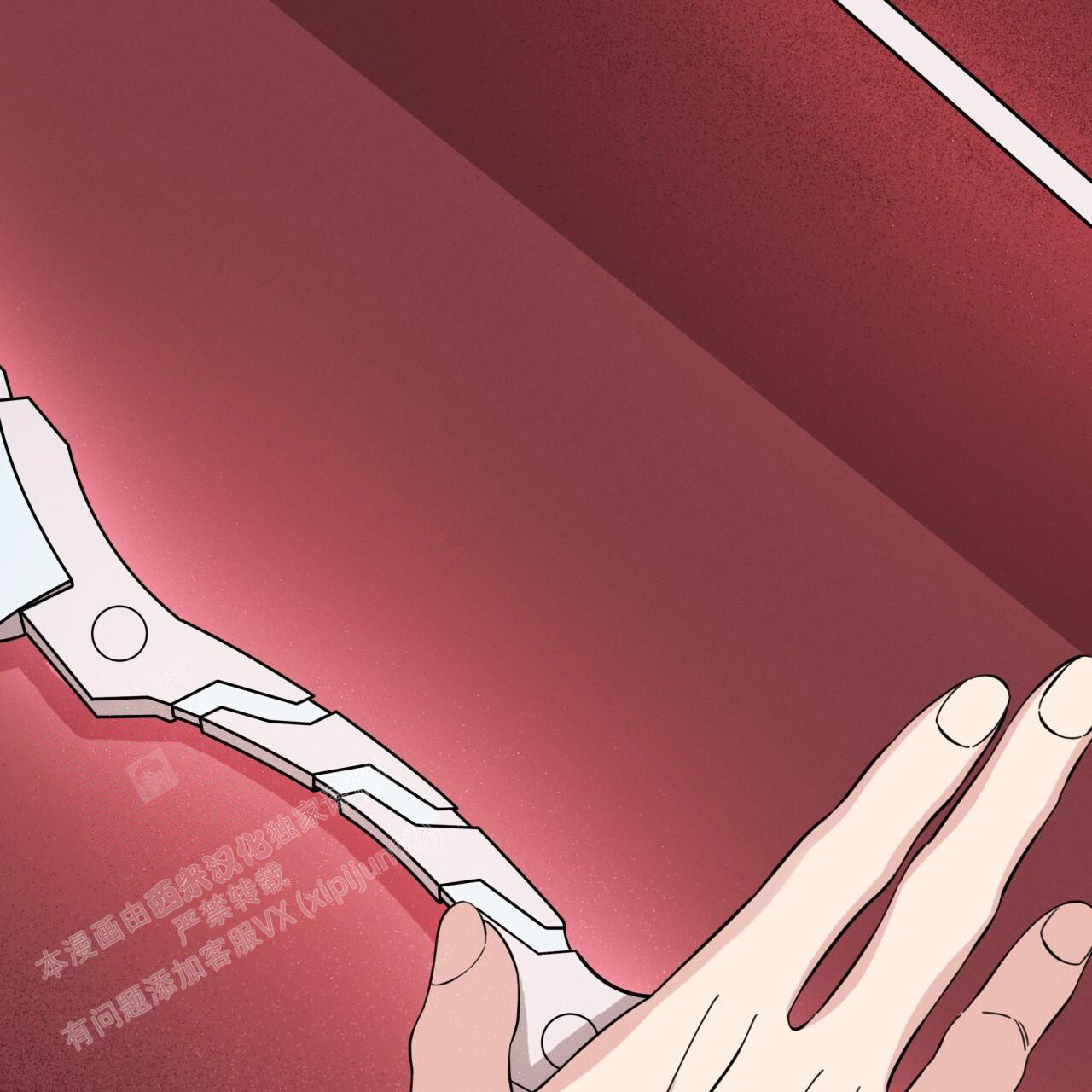 伦敦之夜 第29话 第44页