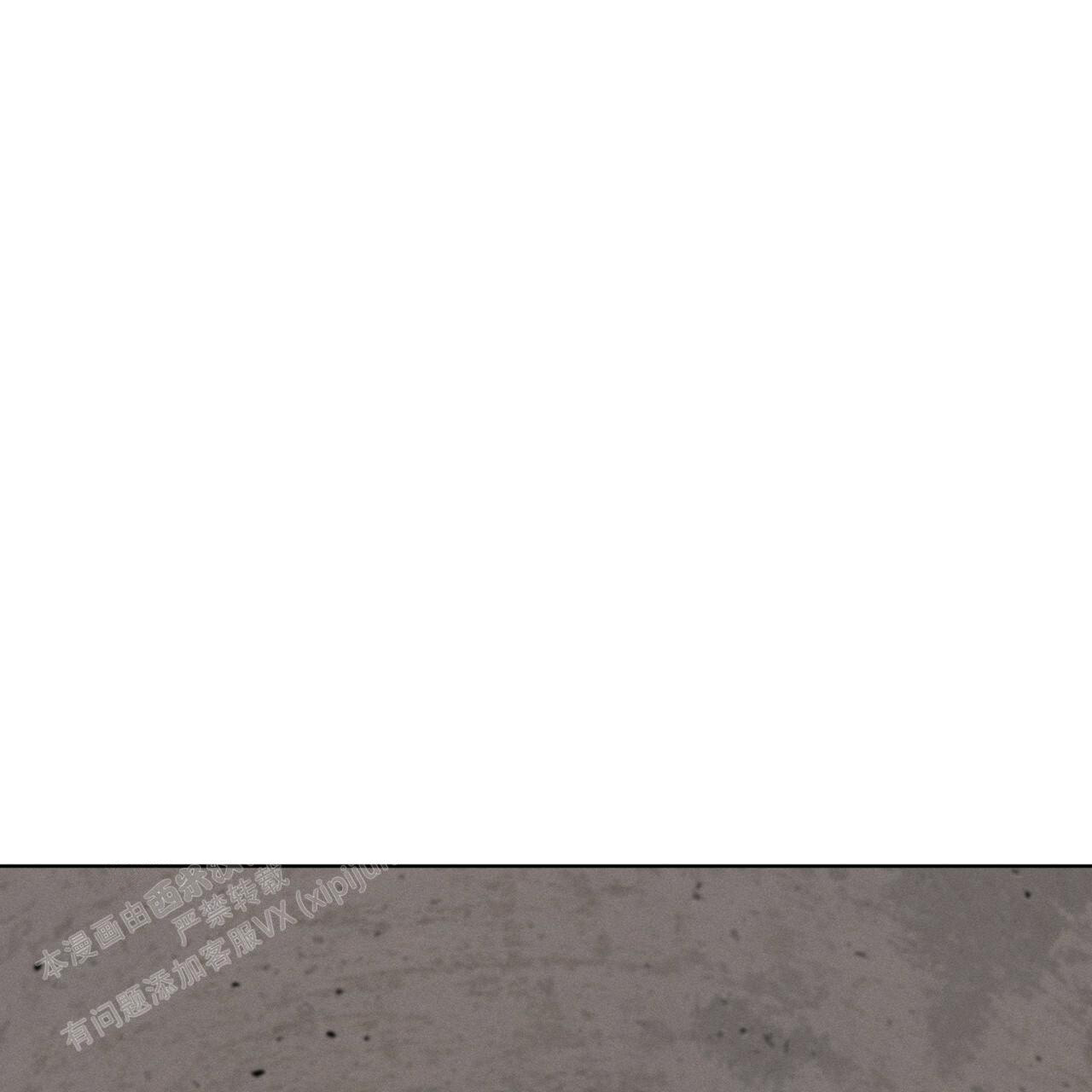 伦敦之夜 第30话 第66页
