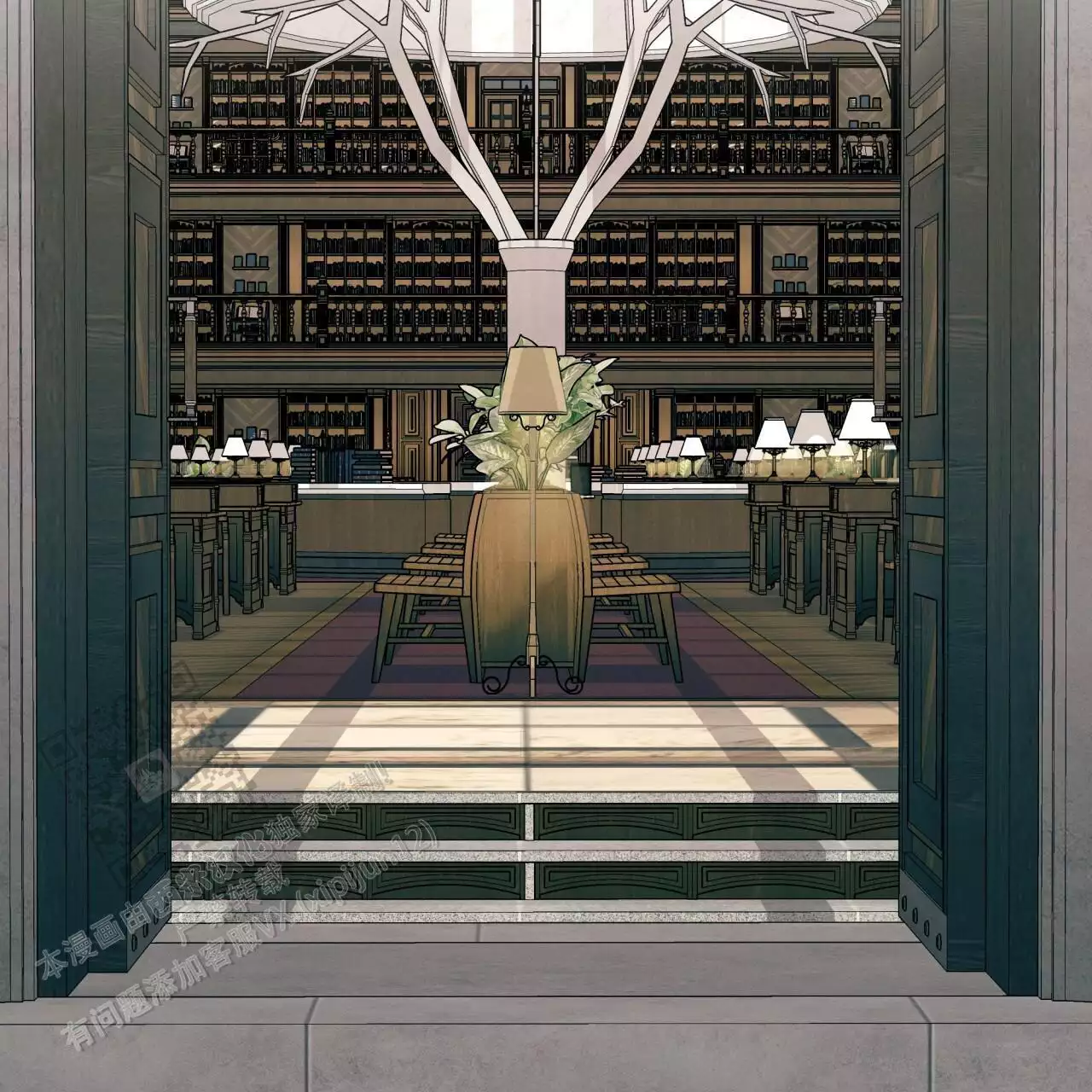 伦敦之夜 第31话 第26页