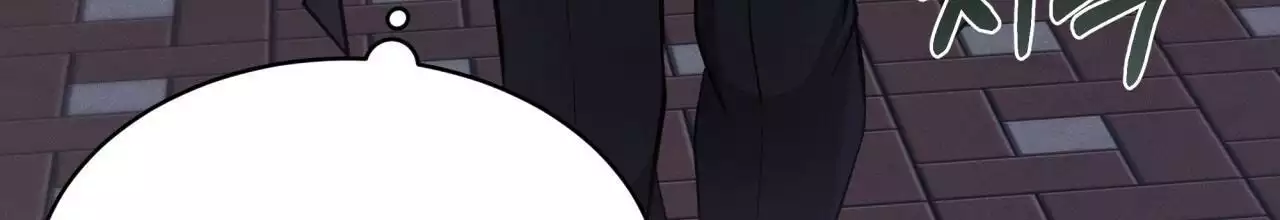 伦敦之夜 第35话 第6页