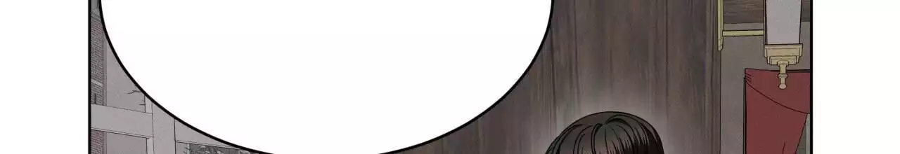 伦敦之夜 第41话 第58页