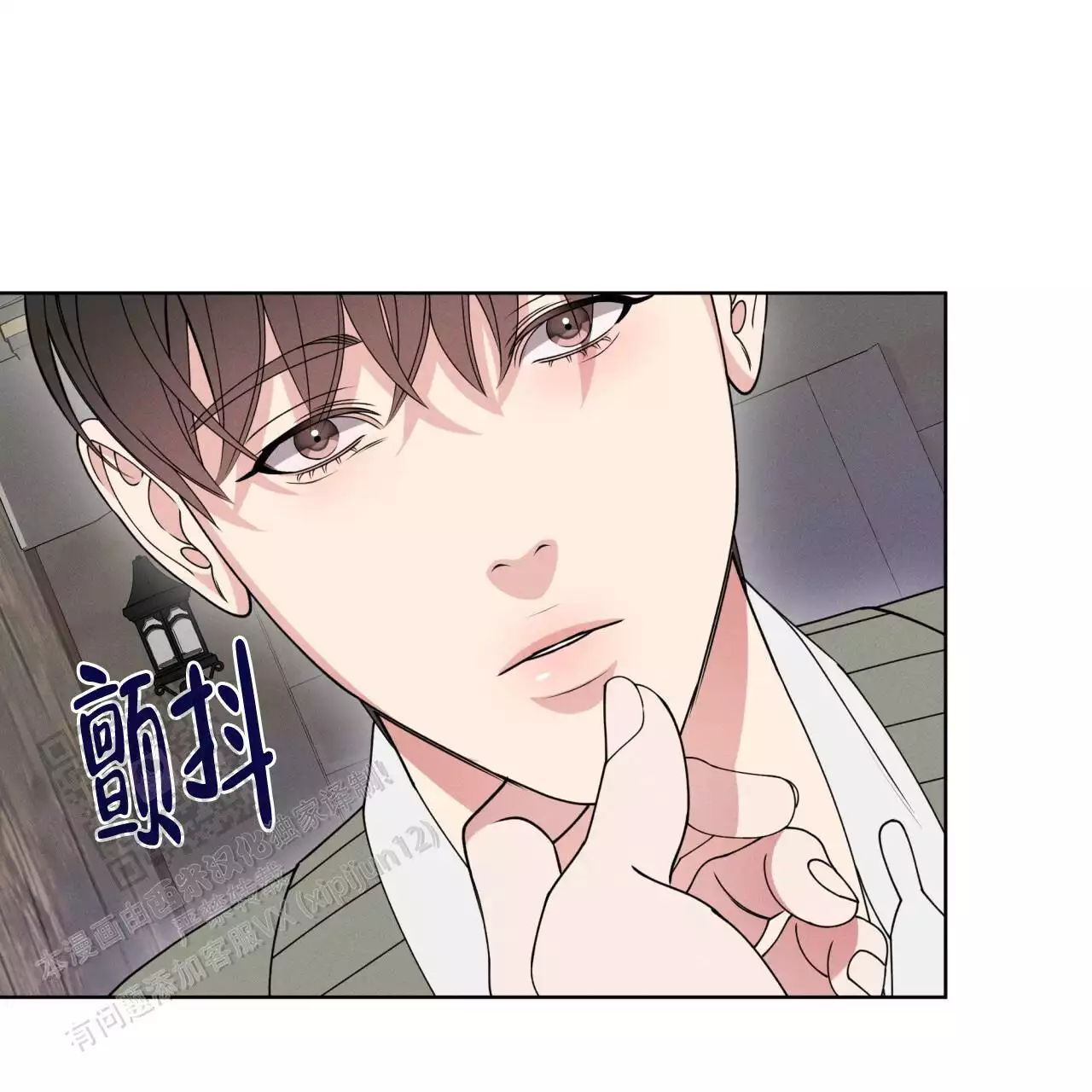 伦敦之夜 第42话 第47页