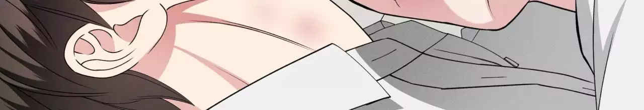 伦敦之夜 第43话 第76页