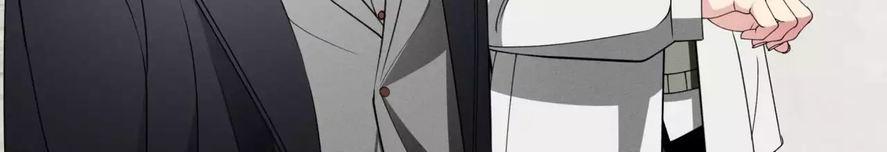 伦敦之夜 第43话 第9页