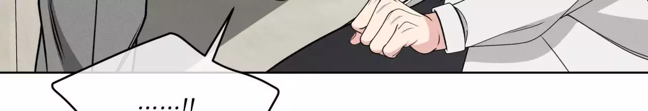 伦敦之夜 第44话 第44页