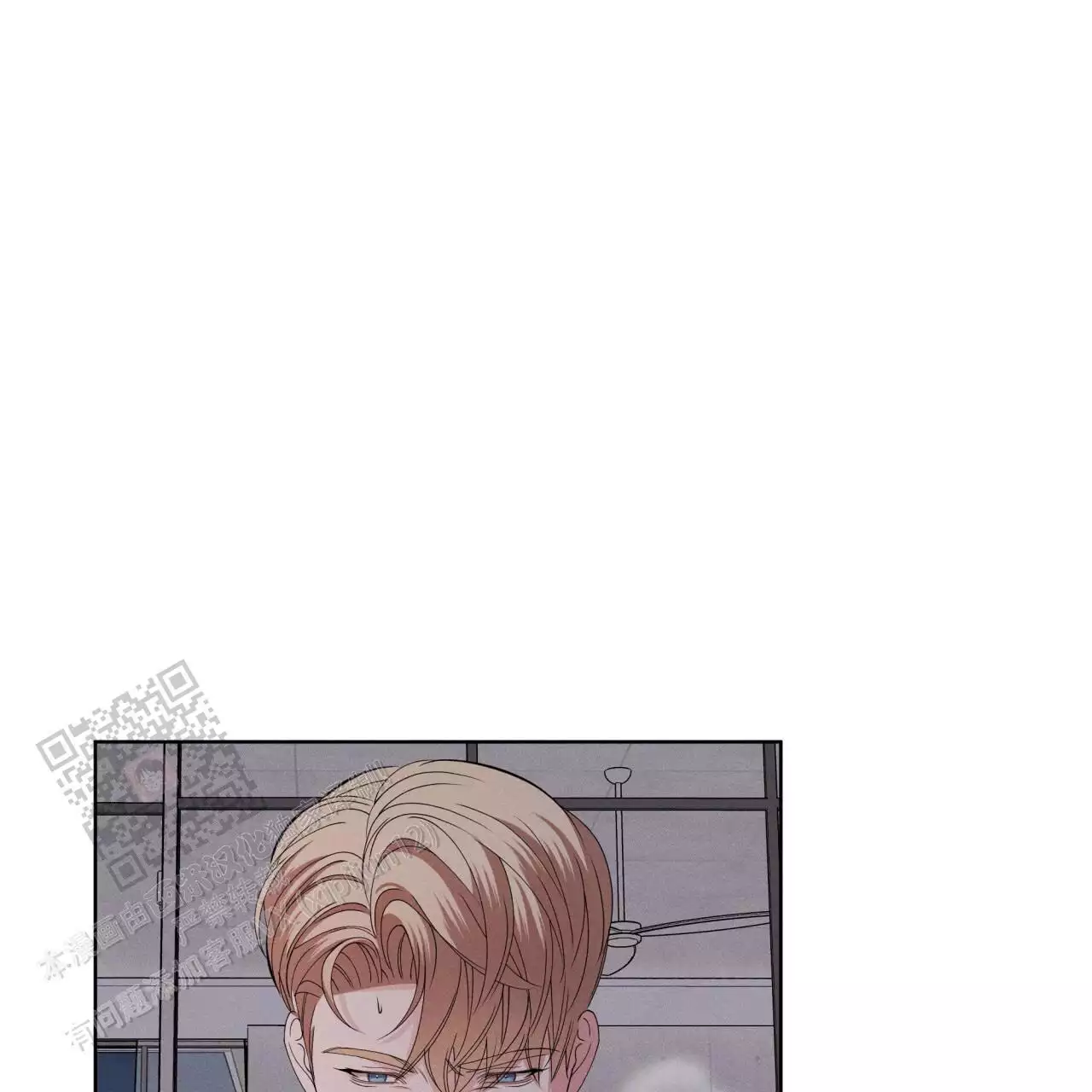 伦敦之夜 第48话 第40页