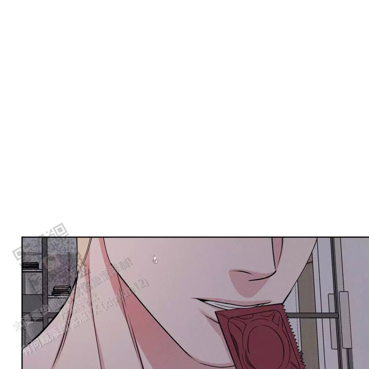 伦敦之夜 第48话 第66页