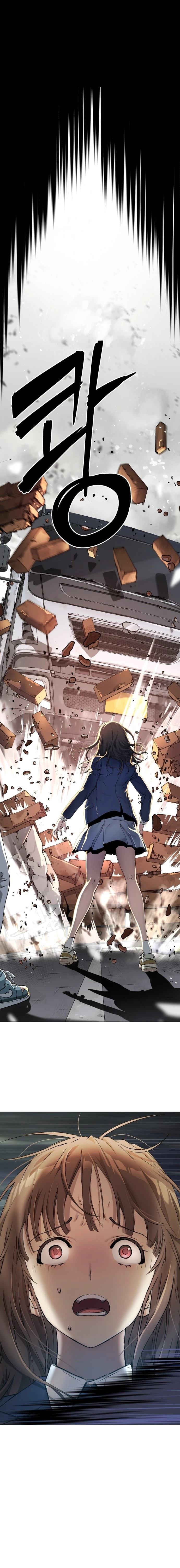 噢！檀君 第3话 第1页