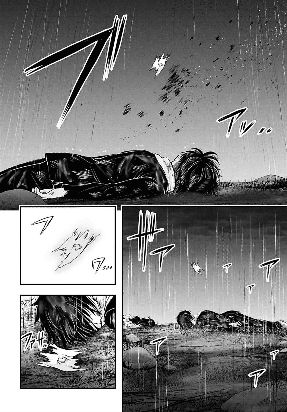 月泣终愿 第5话 第42页