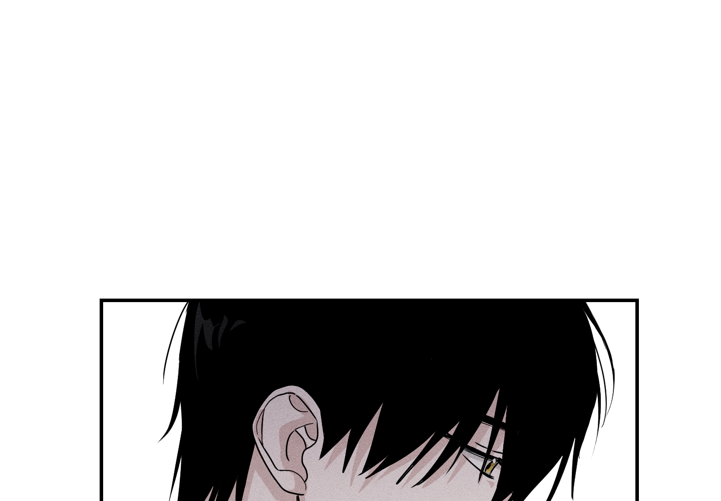 我的仆人 第3话 第70页