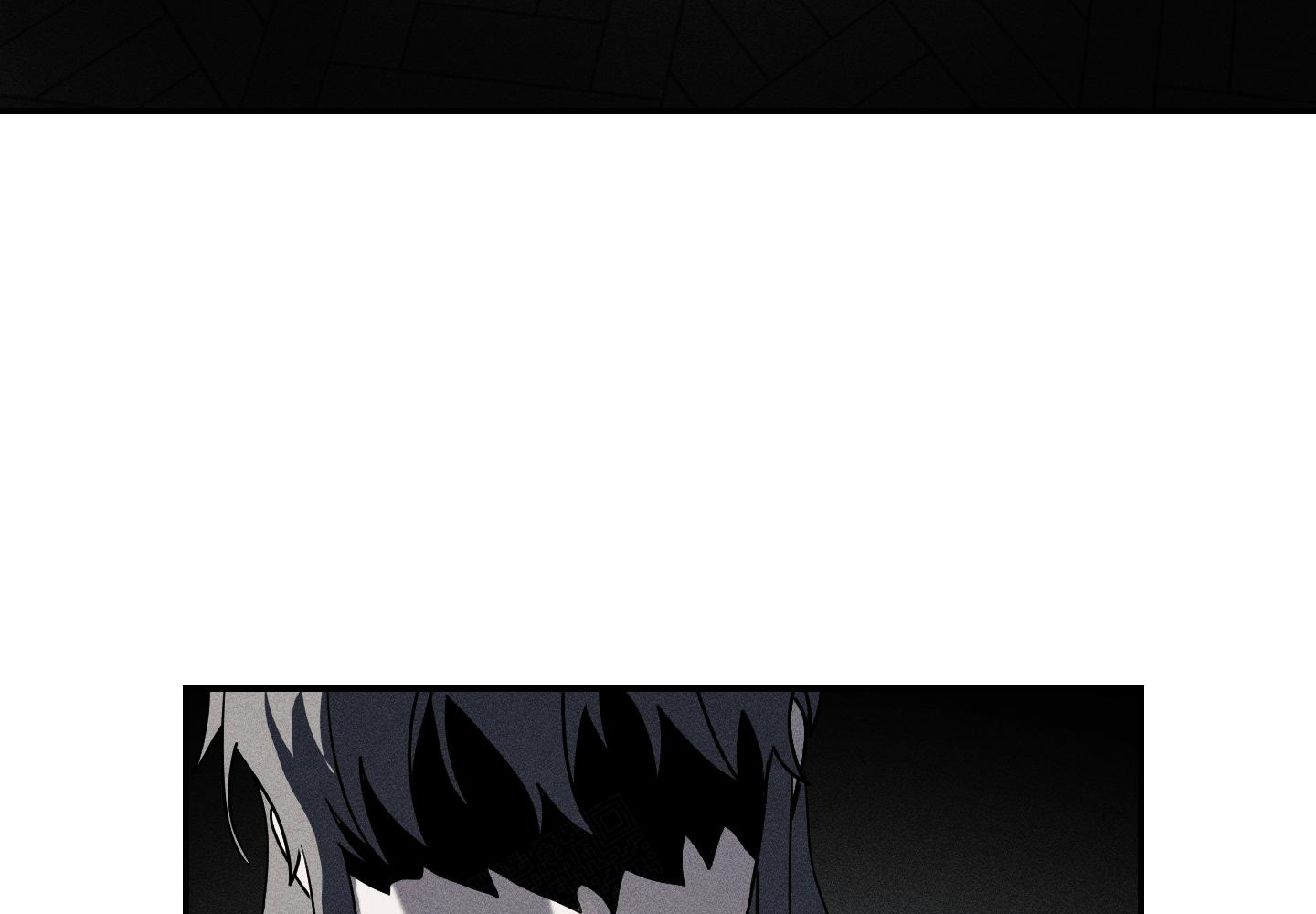 我的仆人 第4话 第50页