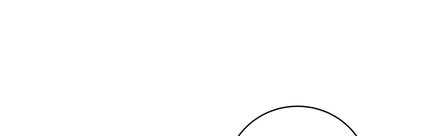我的仆人 第12话 第44页