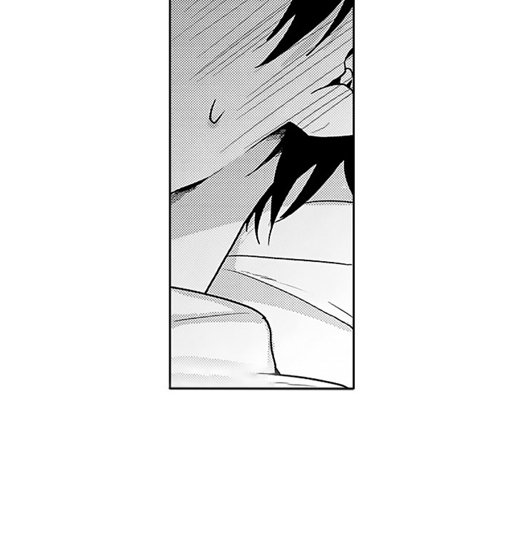 狡猾与纯情 第5话 第15页