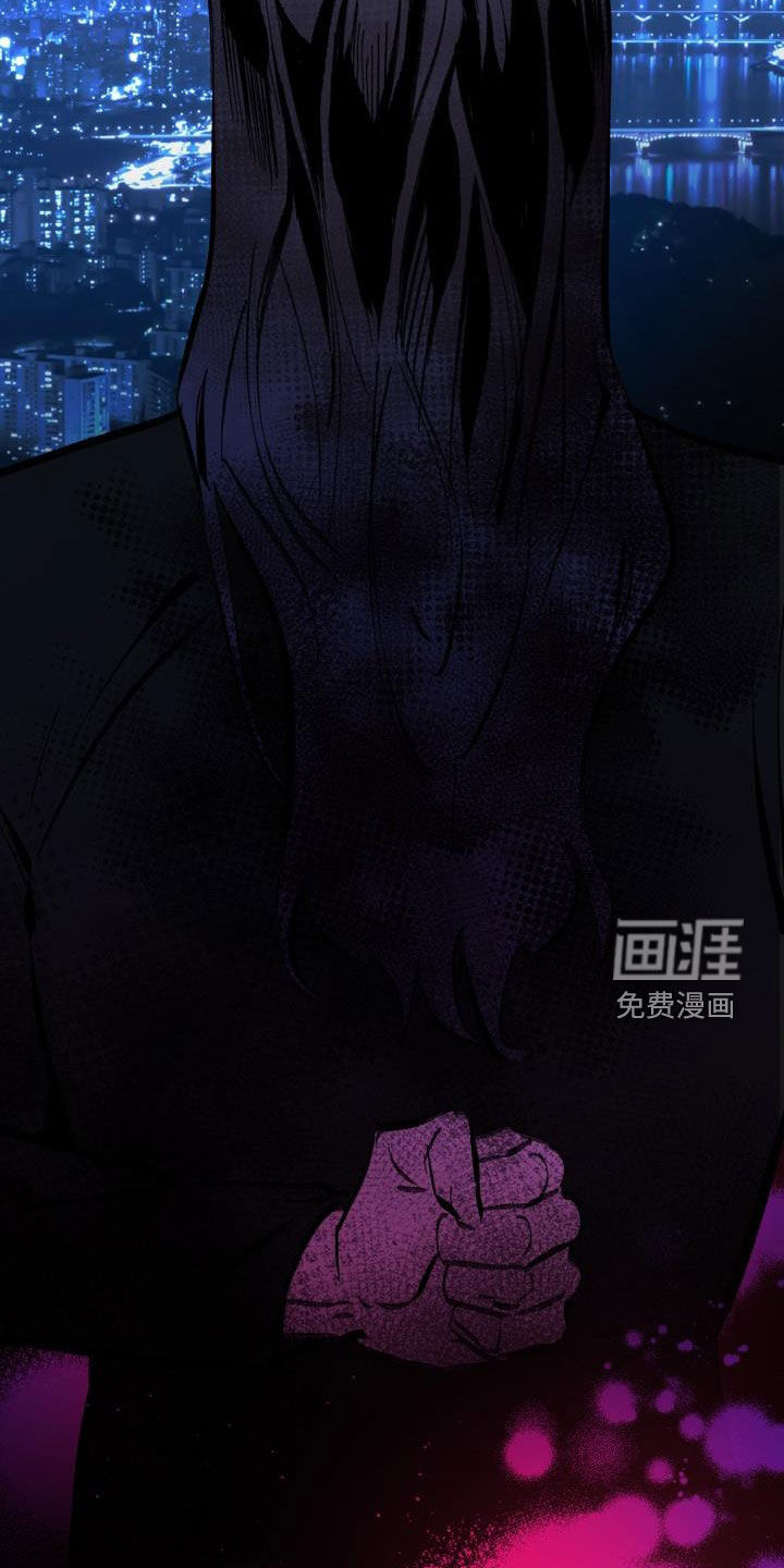 永夜无眠 第74话 第27页