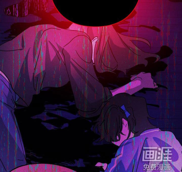 永夜无眠 第71话 第12页