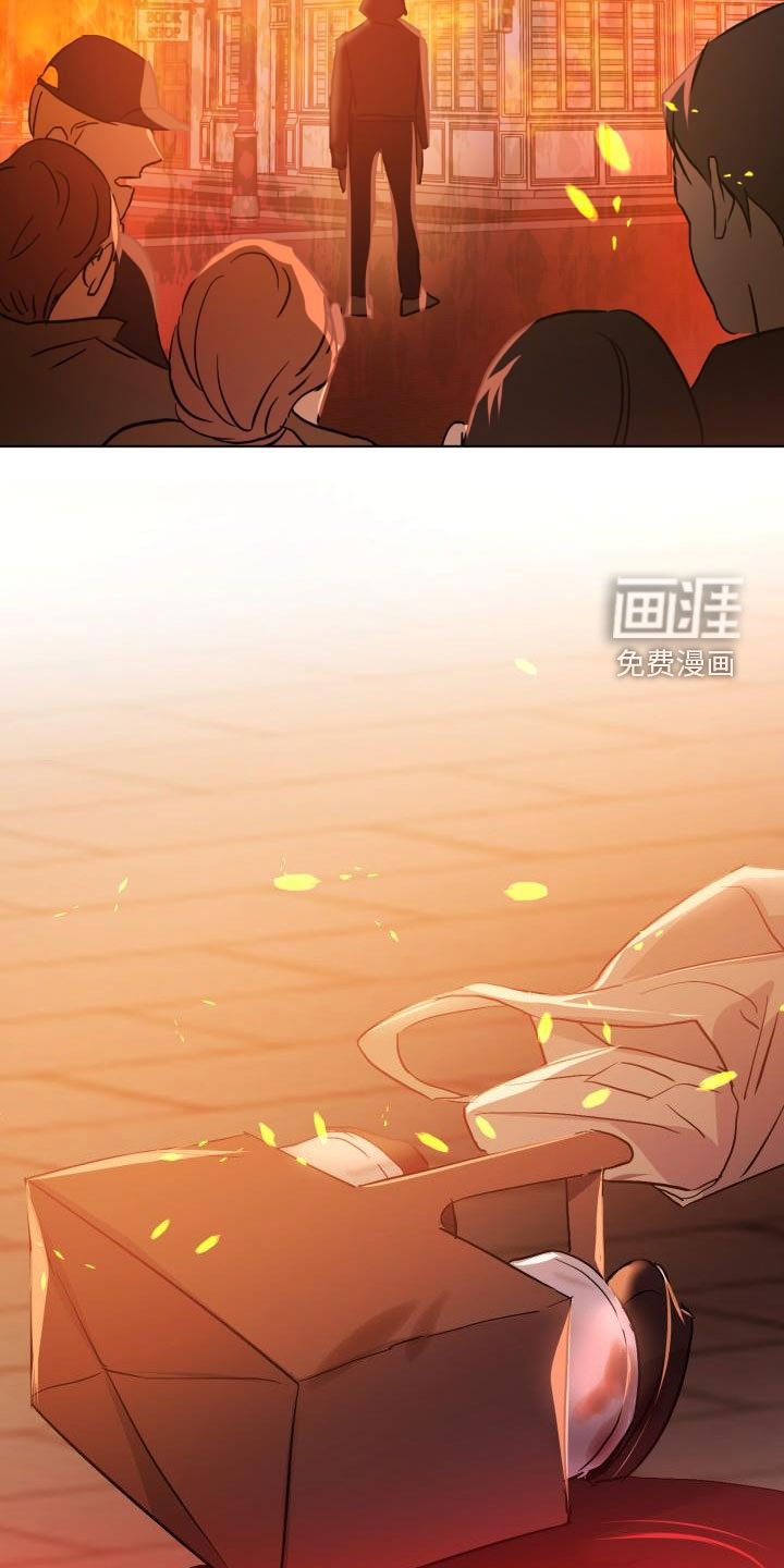 永夜无眠 第69话 第31页