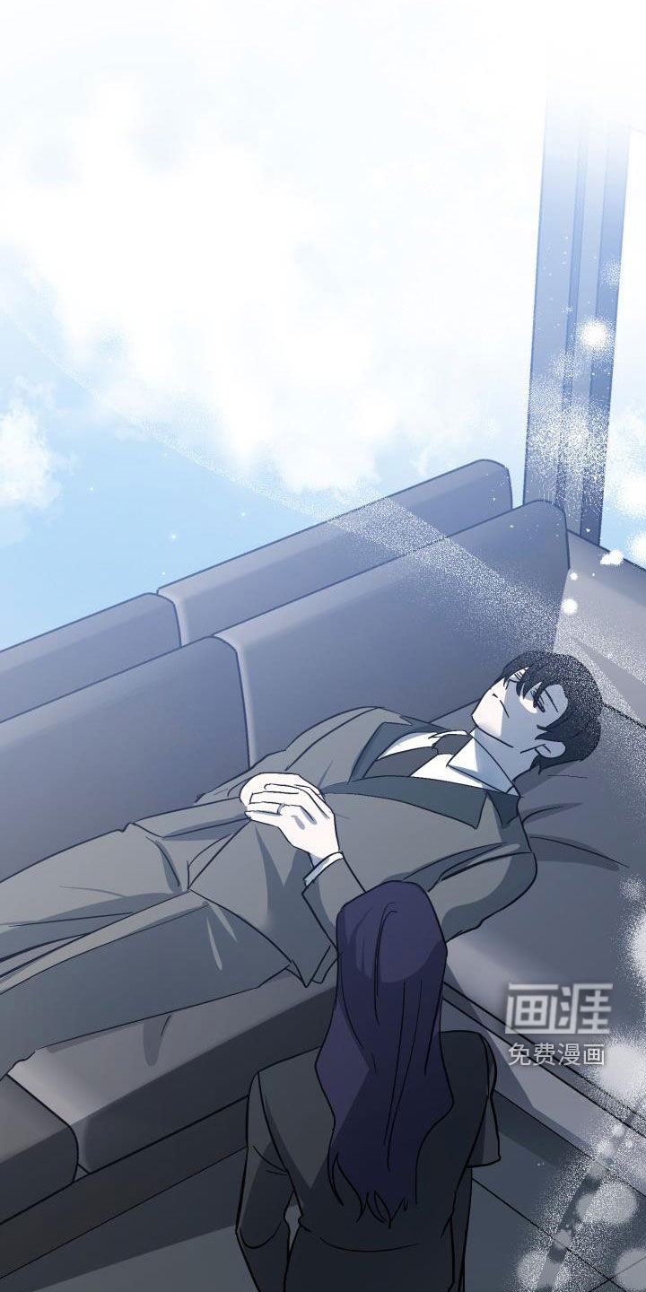 永夜无眠 第66话 第16页