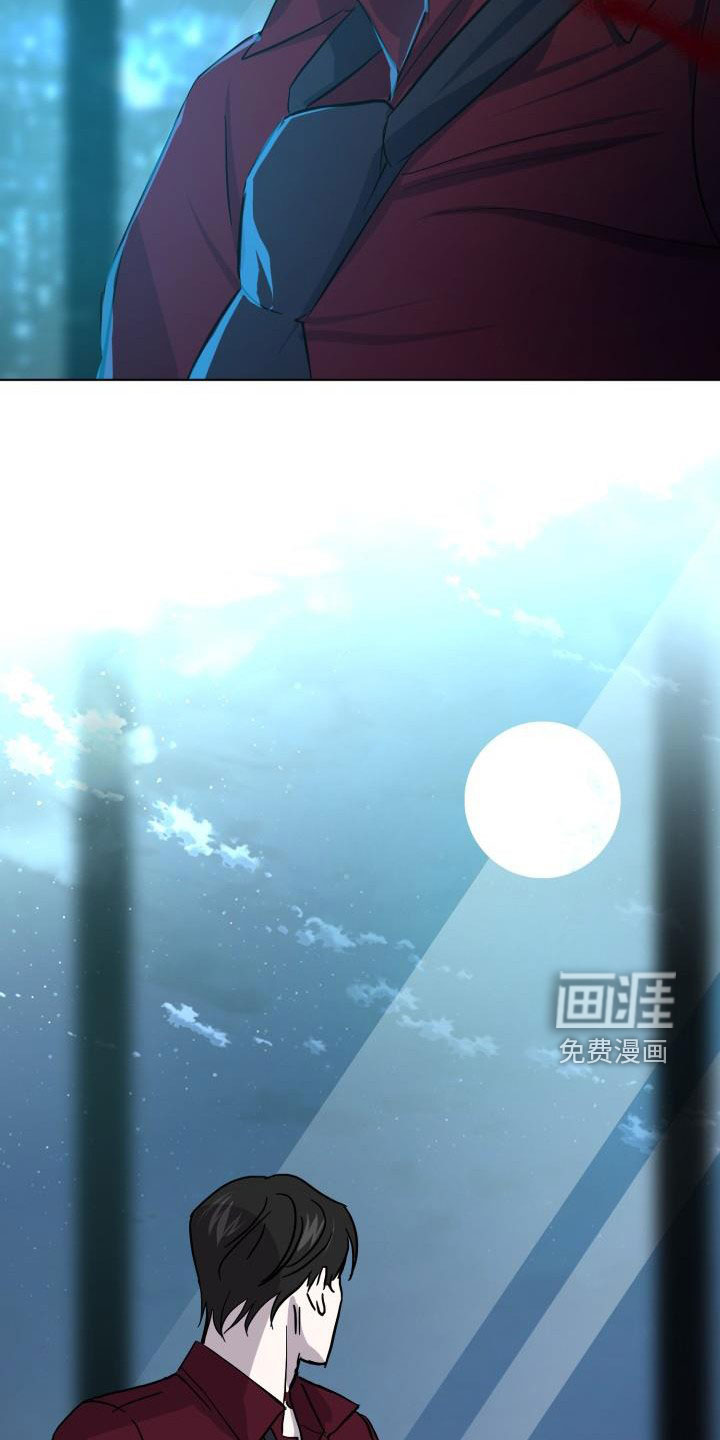 永夜无眠 第58话 第36页