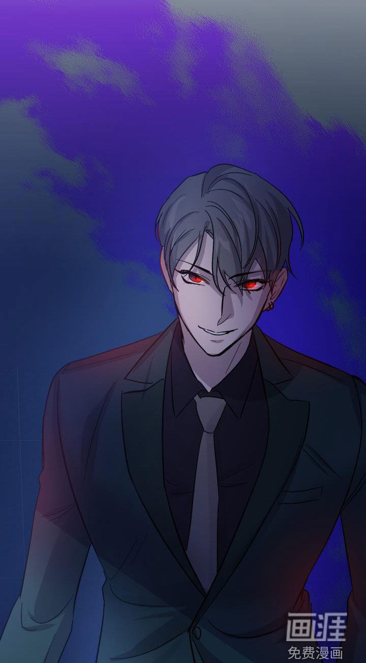 永夜无眠 第56话 第31页