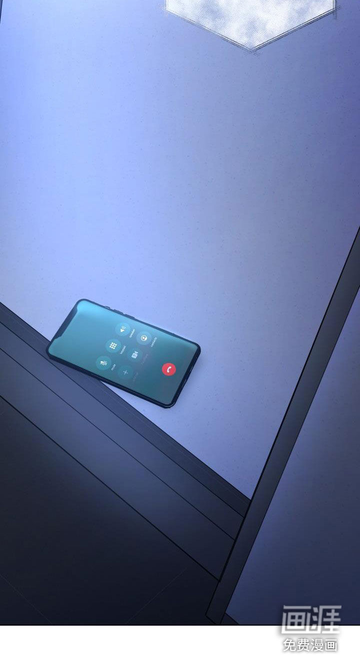 永夜无眠 第56话 第35页