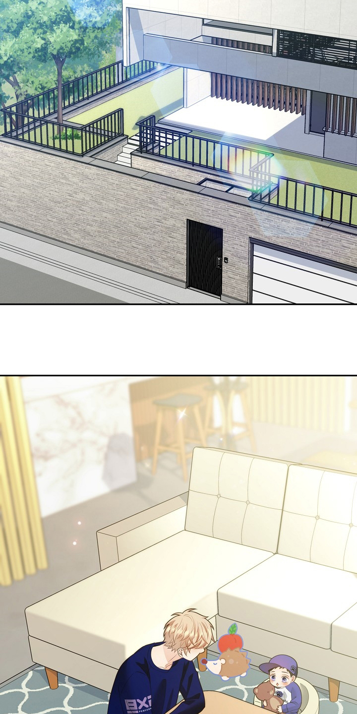 阿尔法监狱 第143话 第12页