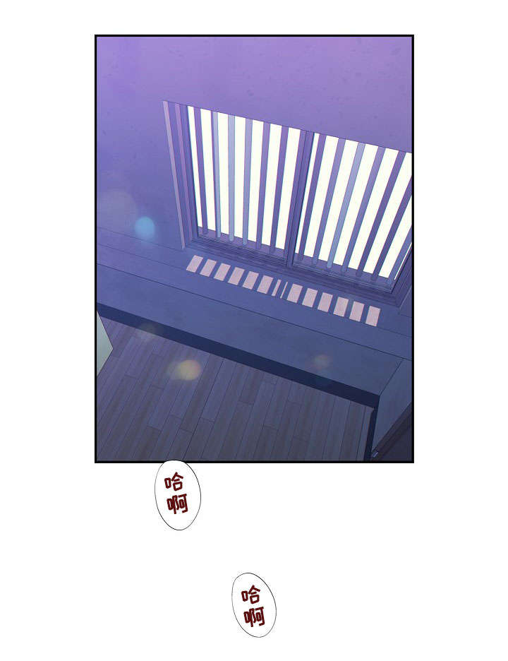 阿尔法监狱 第55话 第1页