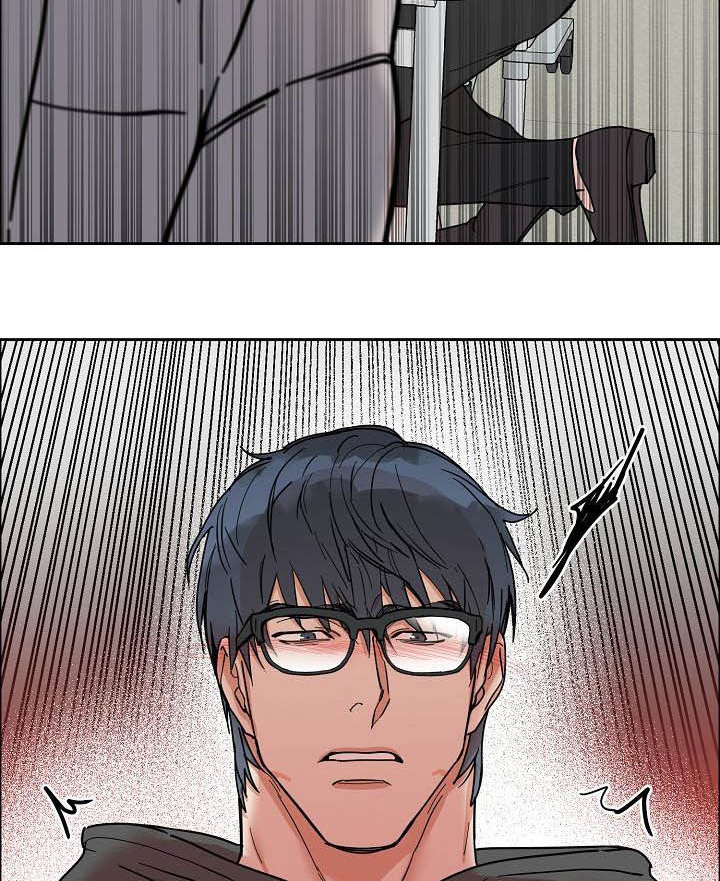 攻陷工作狂 第92话 第10页