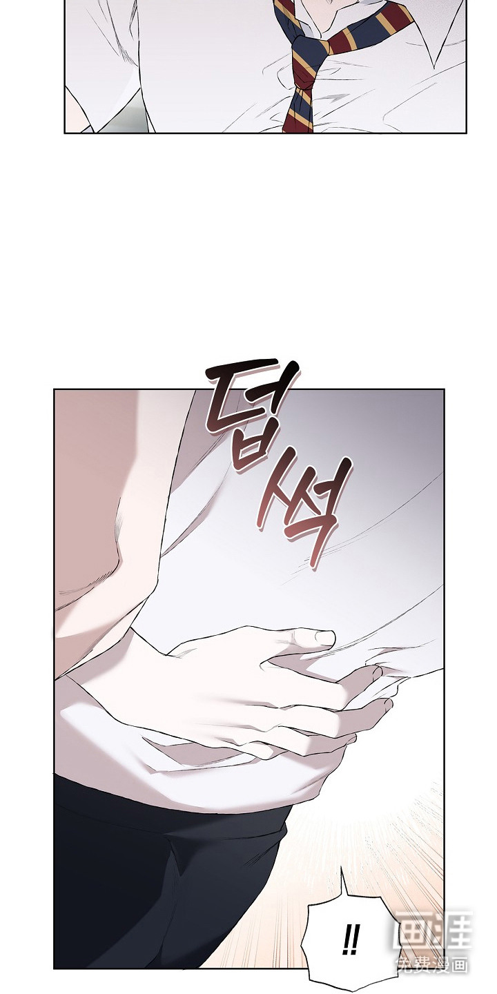 恋爱偏差值 第3话 第24页