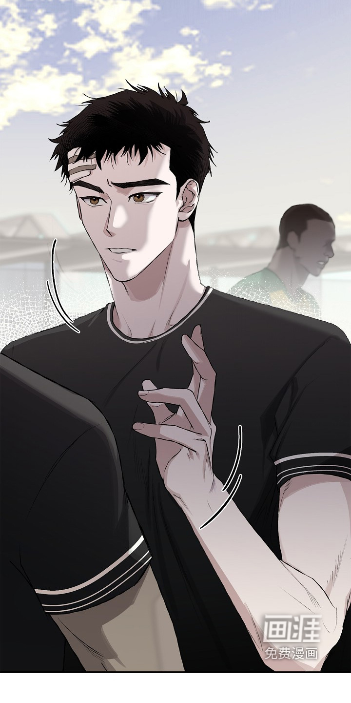 恋爱偏差值 第26话 第10页