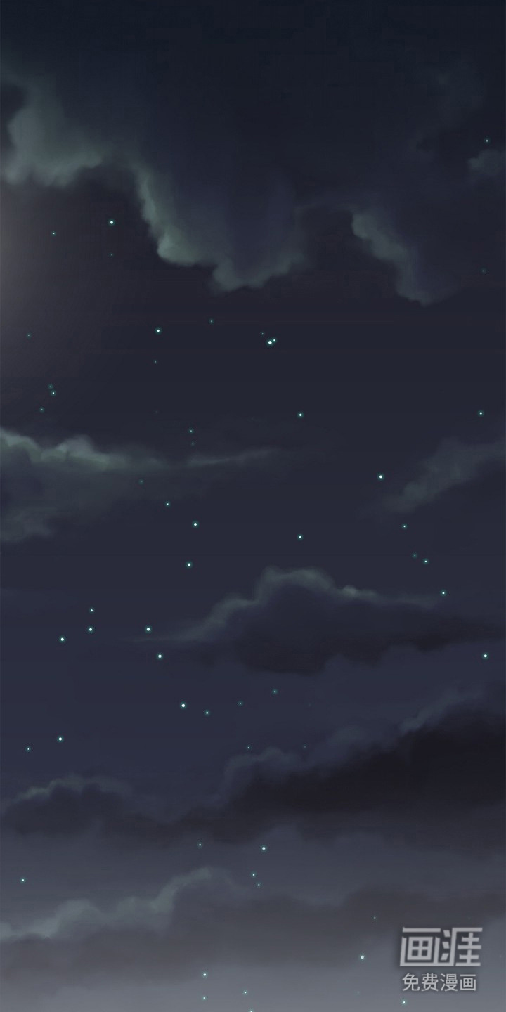 恋爱偏差值 第23话 第22页
