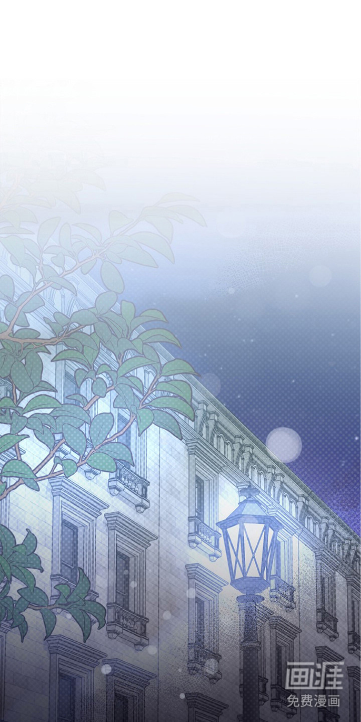 恋爱偏差值 第9话 第1页